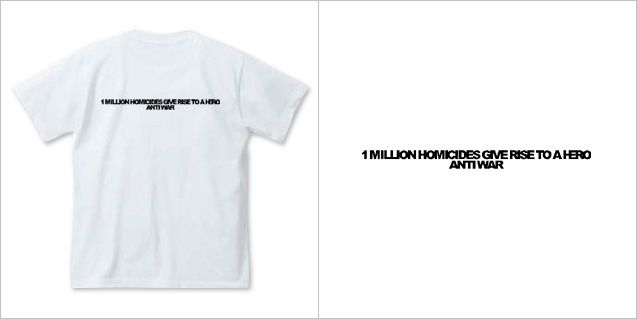 �f�U�C��T�V���c